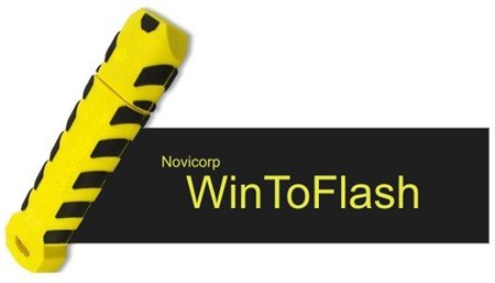 Wintoflash -  5