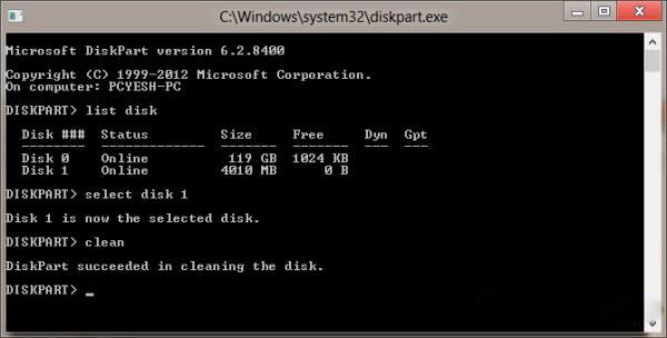 Boot computer without hard drive